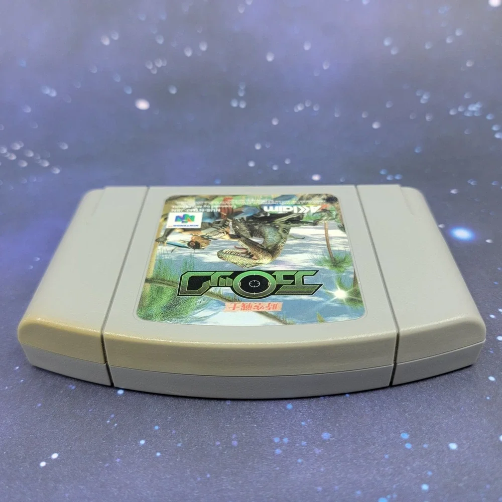 Jiku Senshi Turok Dinosaur Hunter (Nintendo 64) JAPANESE Video Game 0705